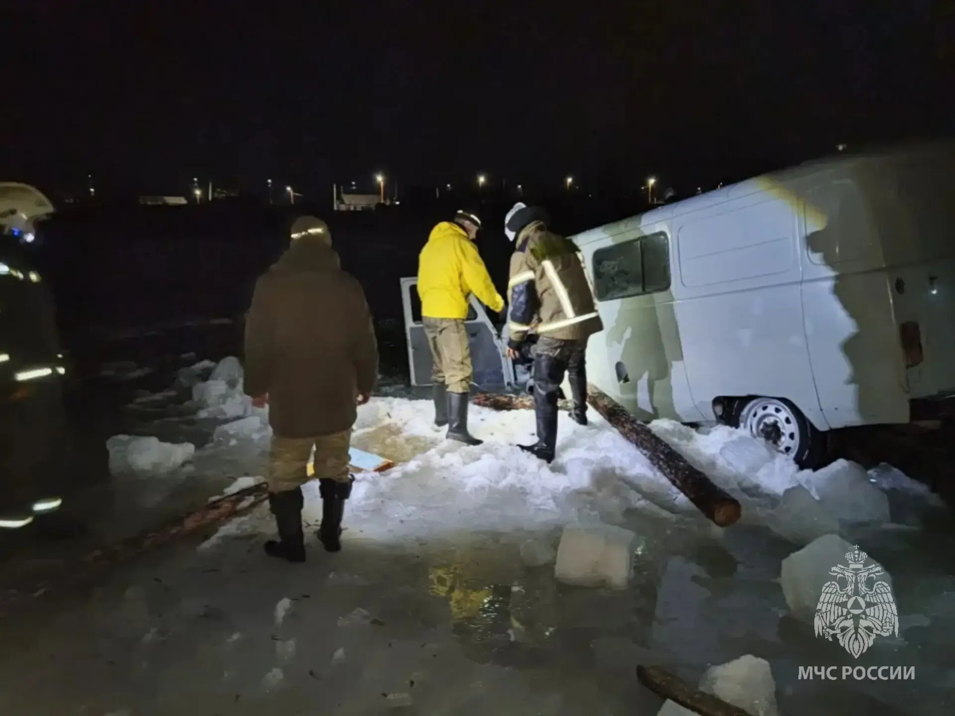 Фото: МЧС Забайкальского края