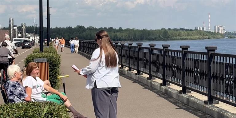 Фото: администрация Красноярска