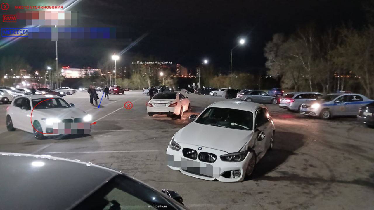 Фото: Telegram-канал «МВД 24»