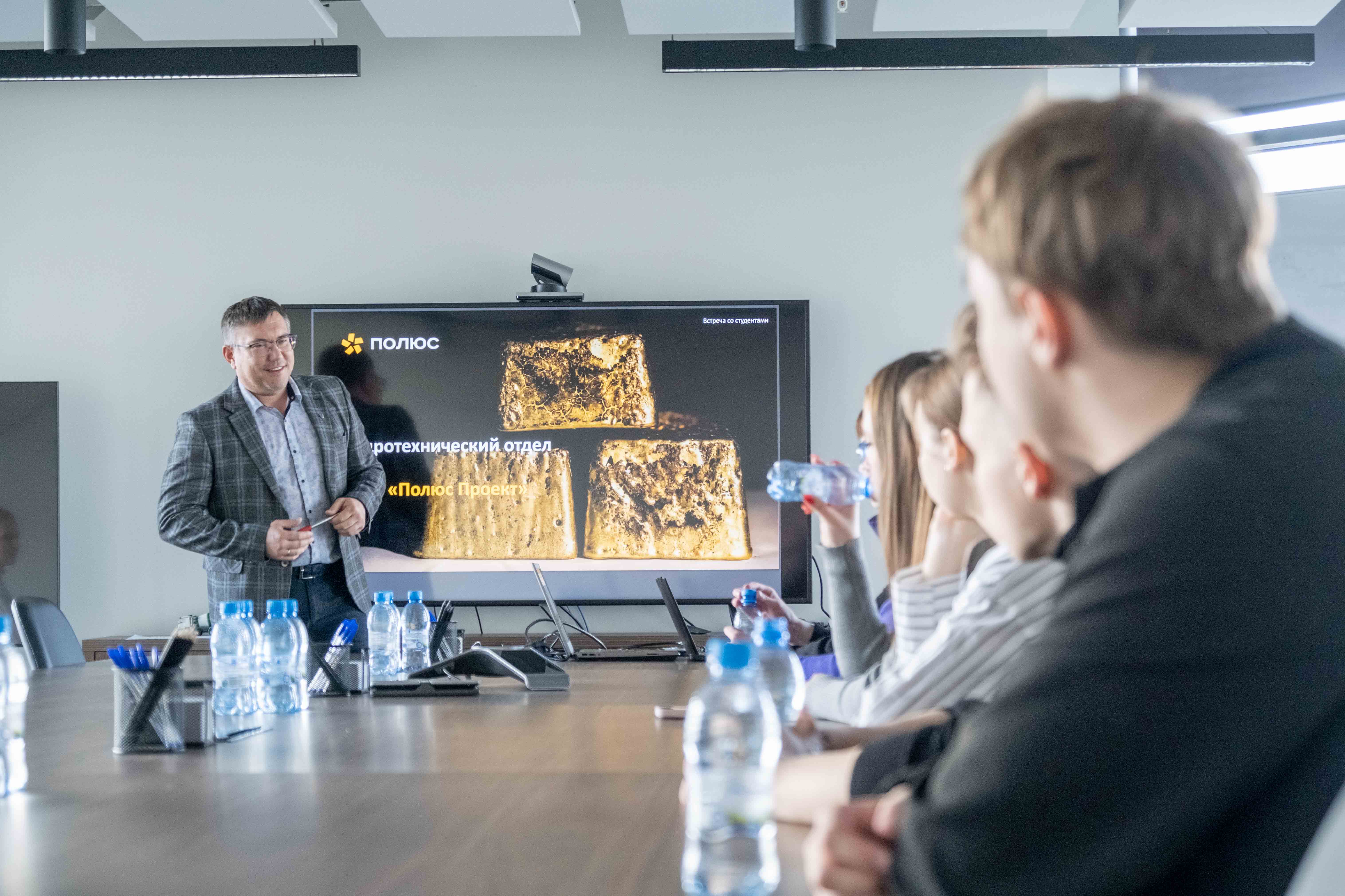 Фото: пресс-служба компании «Полюс»