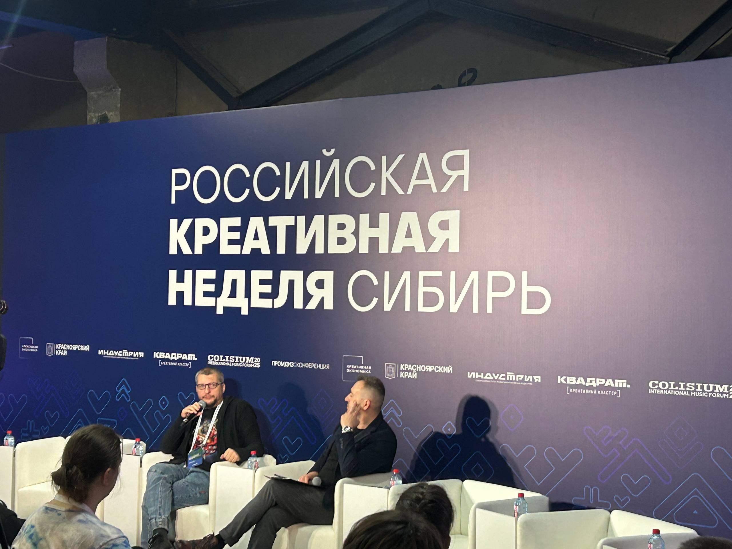 Фото: sibnovosti.ru