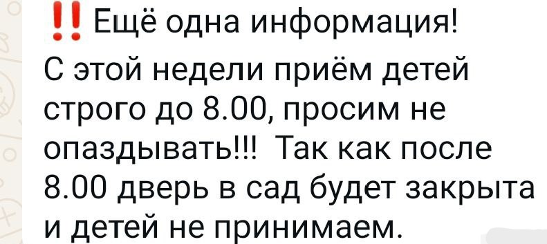 Фото: sibnovosti.ru