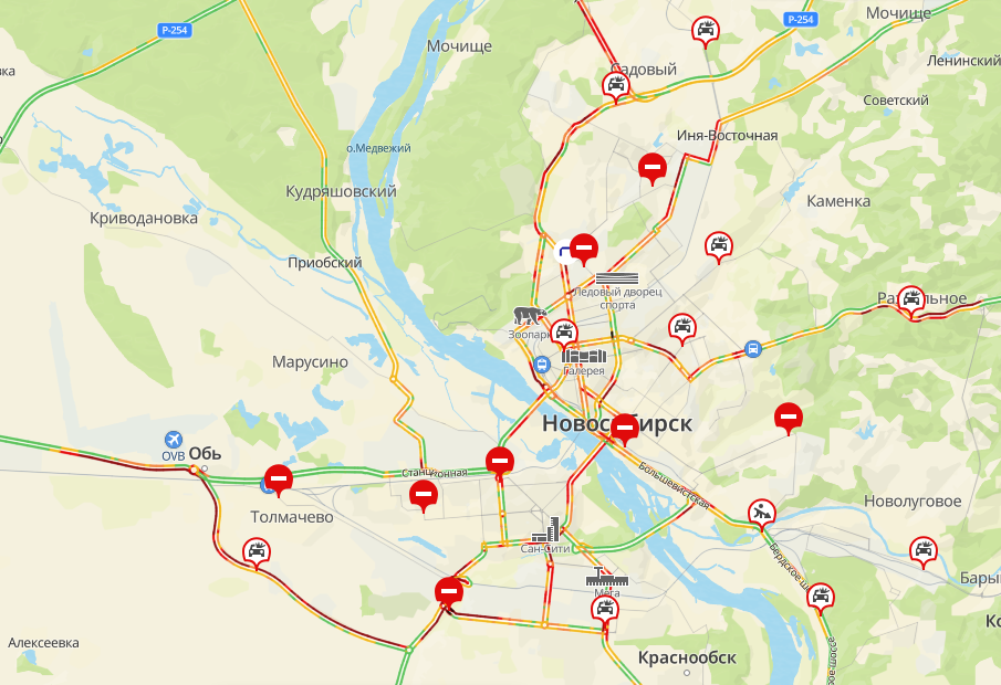 Скриншот: 2ГИС