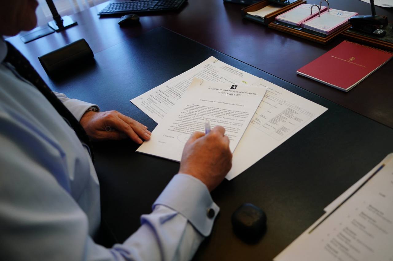 Фото: t.me/krsk_loginov