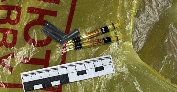 Фото: СУ СК России по Республике Бурятия