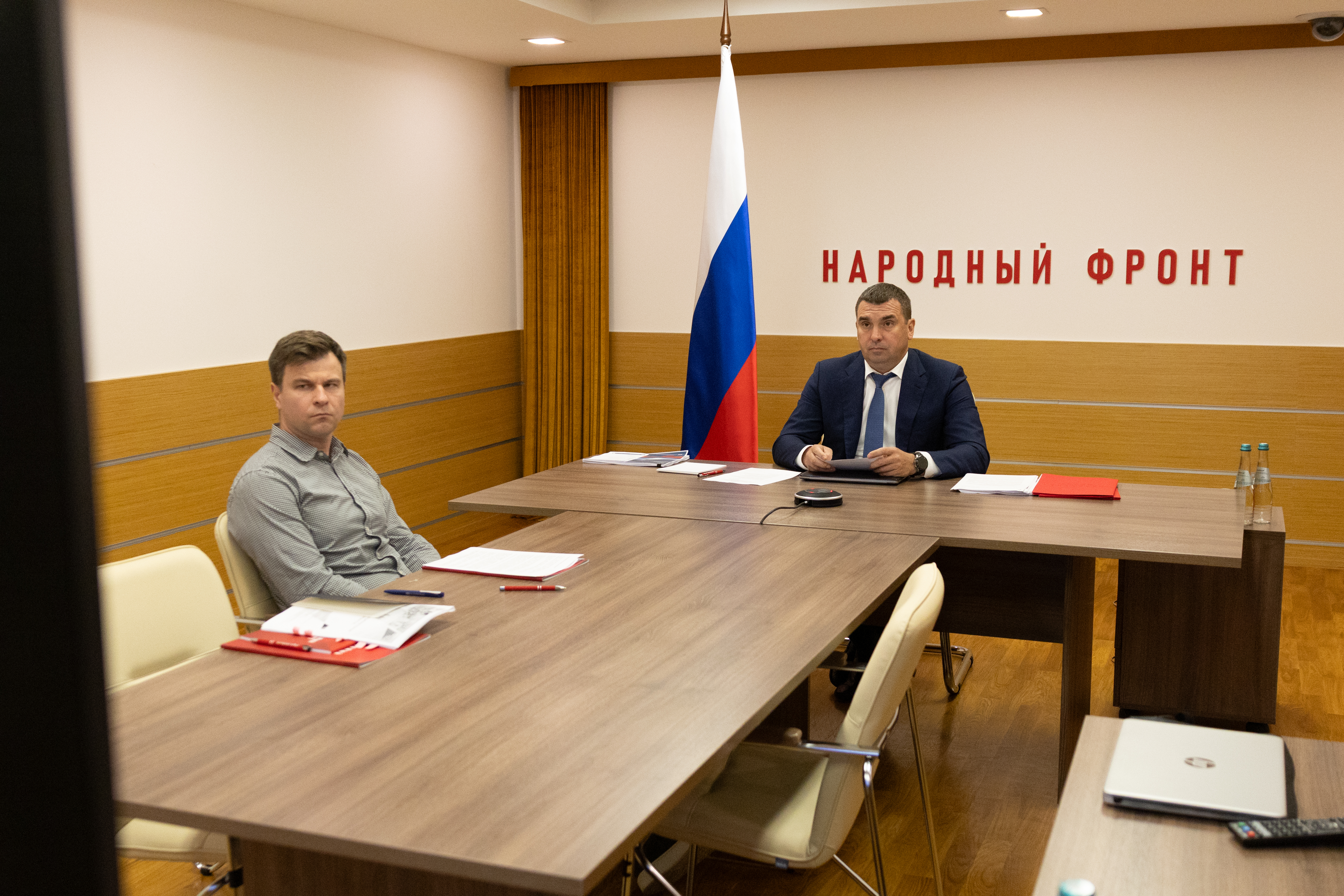 Фото: Народный фронт