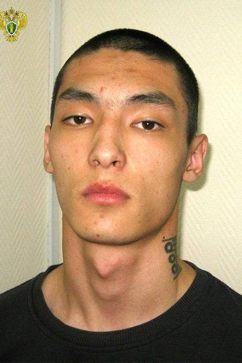 Фото: Генеральная прокуратура