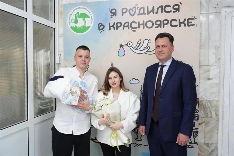 Фото: администрация Красноярска
