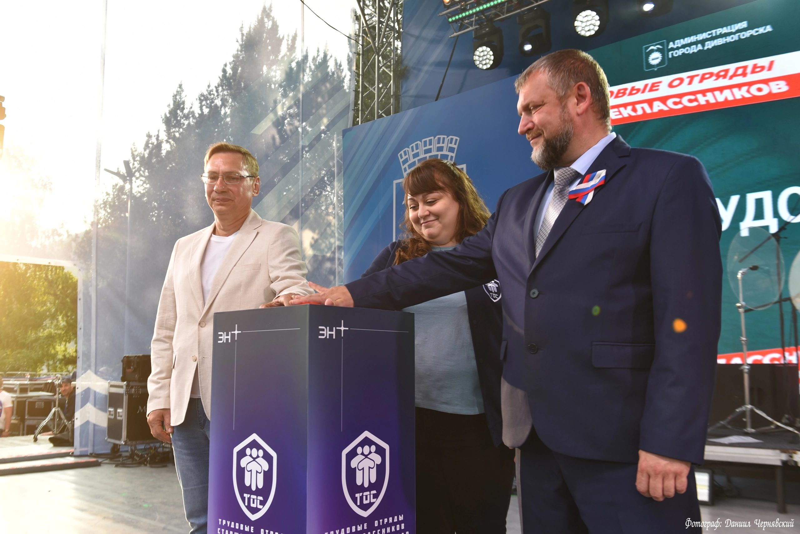 Фото: Даниил Чернявский