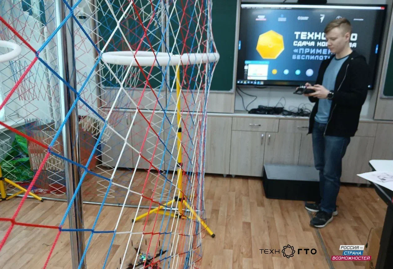 Фото: ТехноГТО