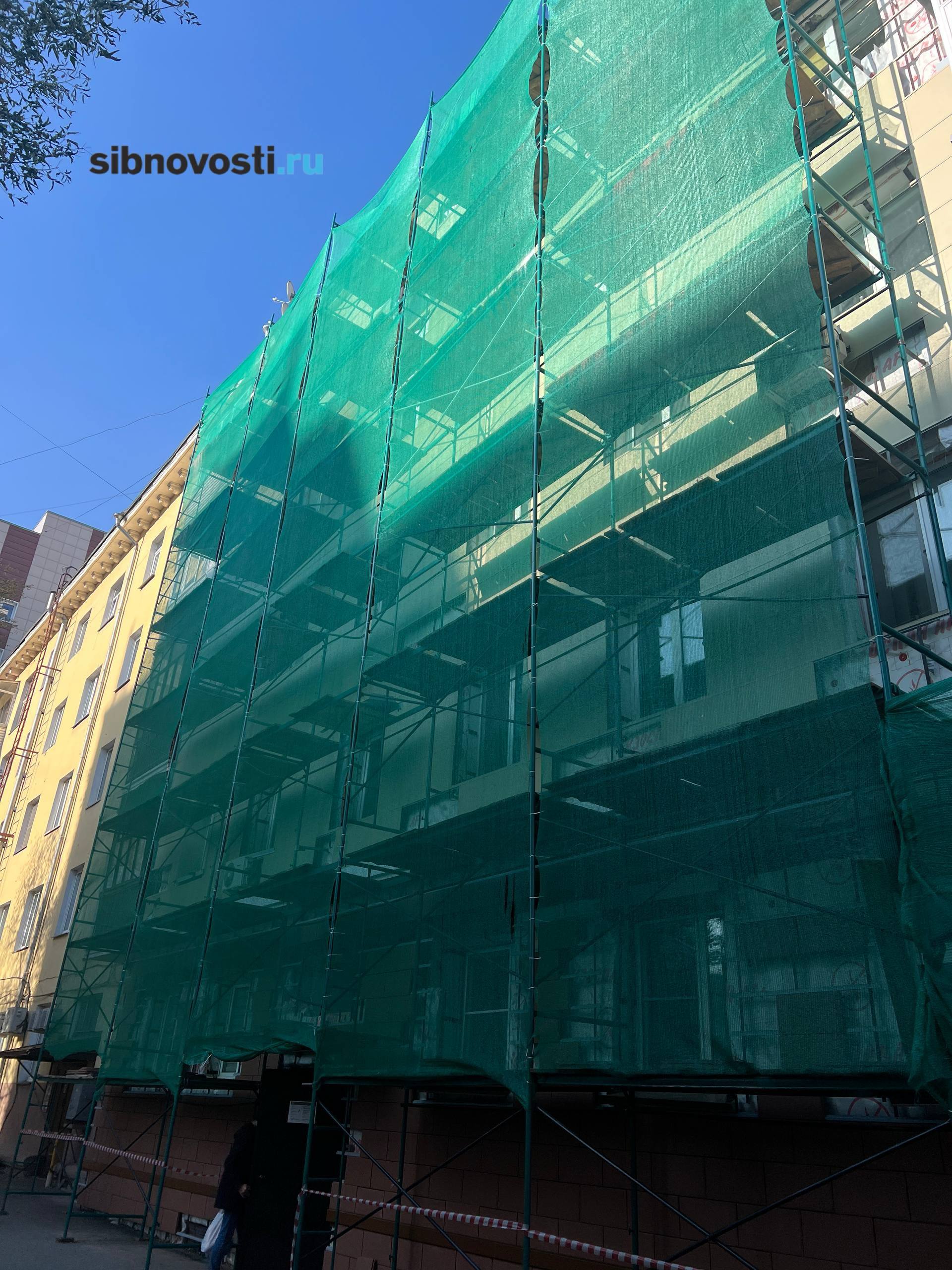 Фото: sibnovosti.ru