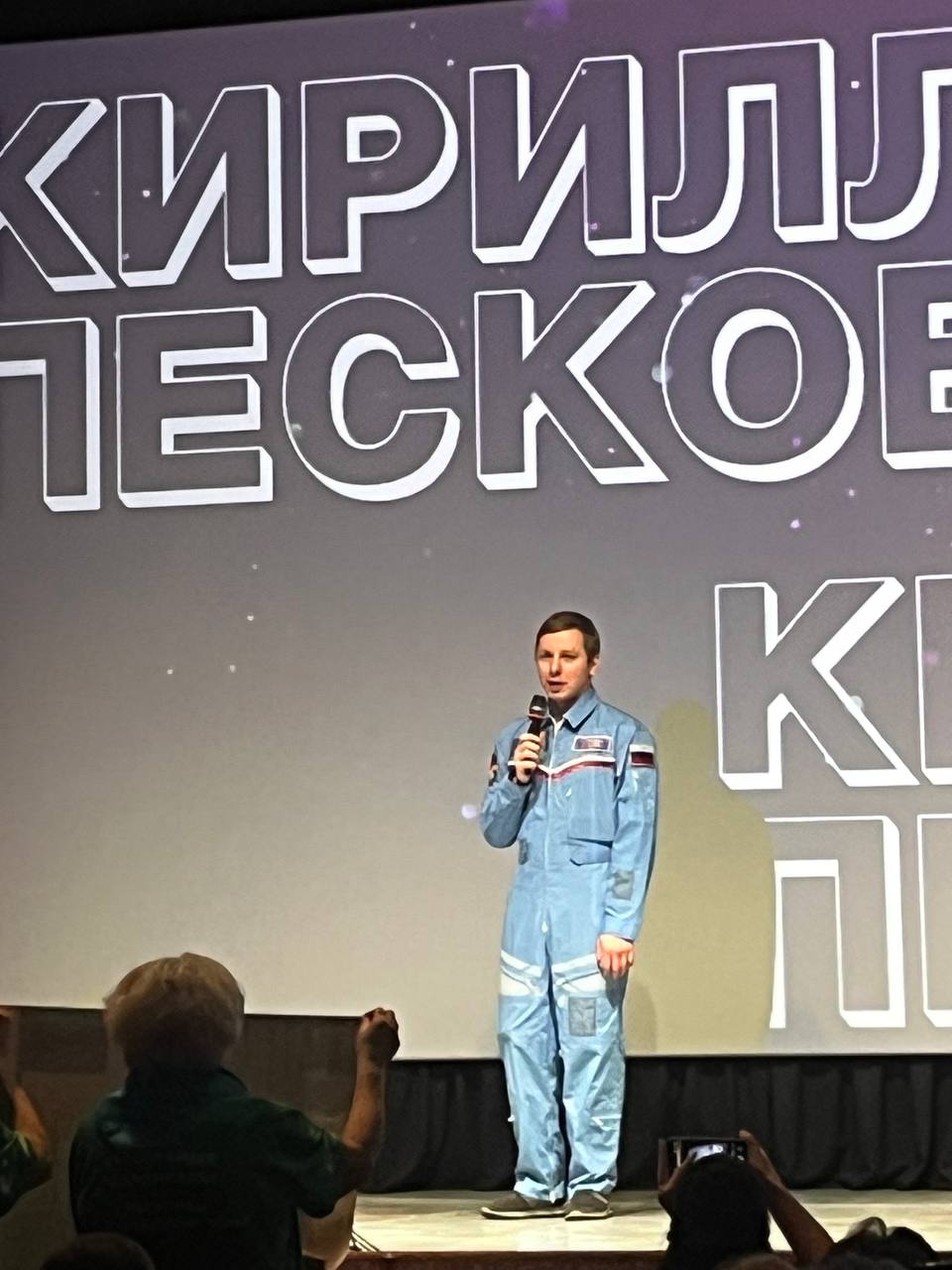 Фото: Telegram-канал «ГУФСИН | Красноярск»