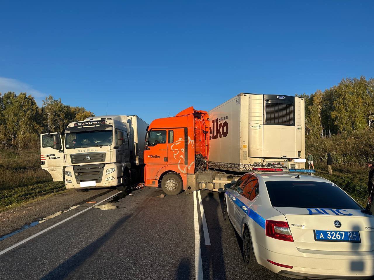 Фото: Telegram-канал «МВД 24»