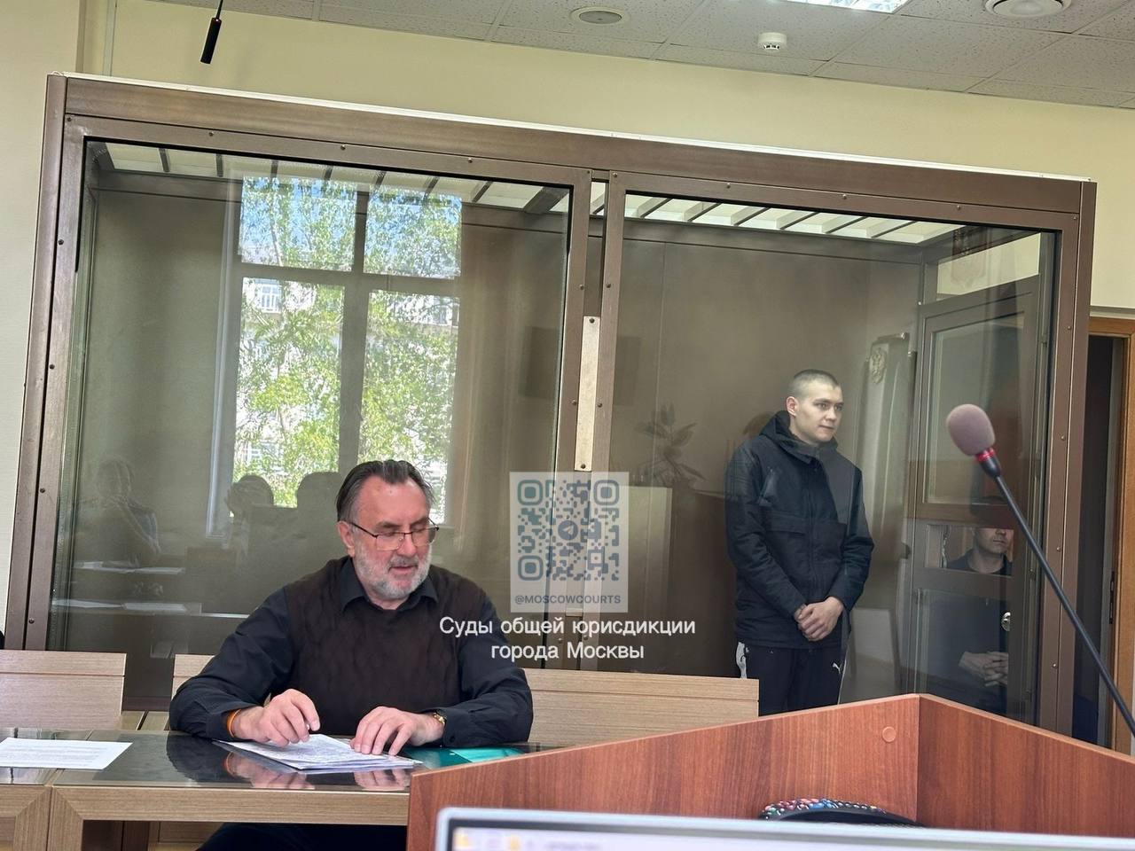 Фото: Суды общей юрисдикции города Москвы