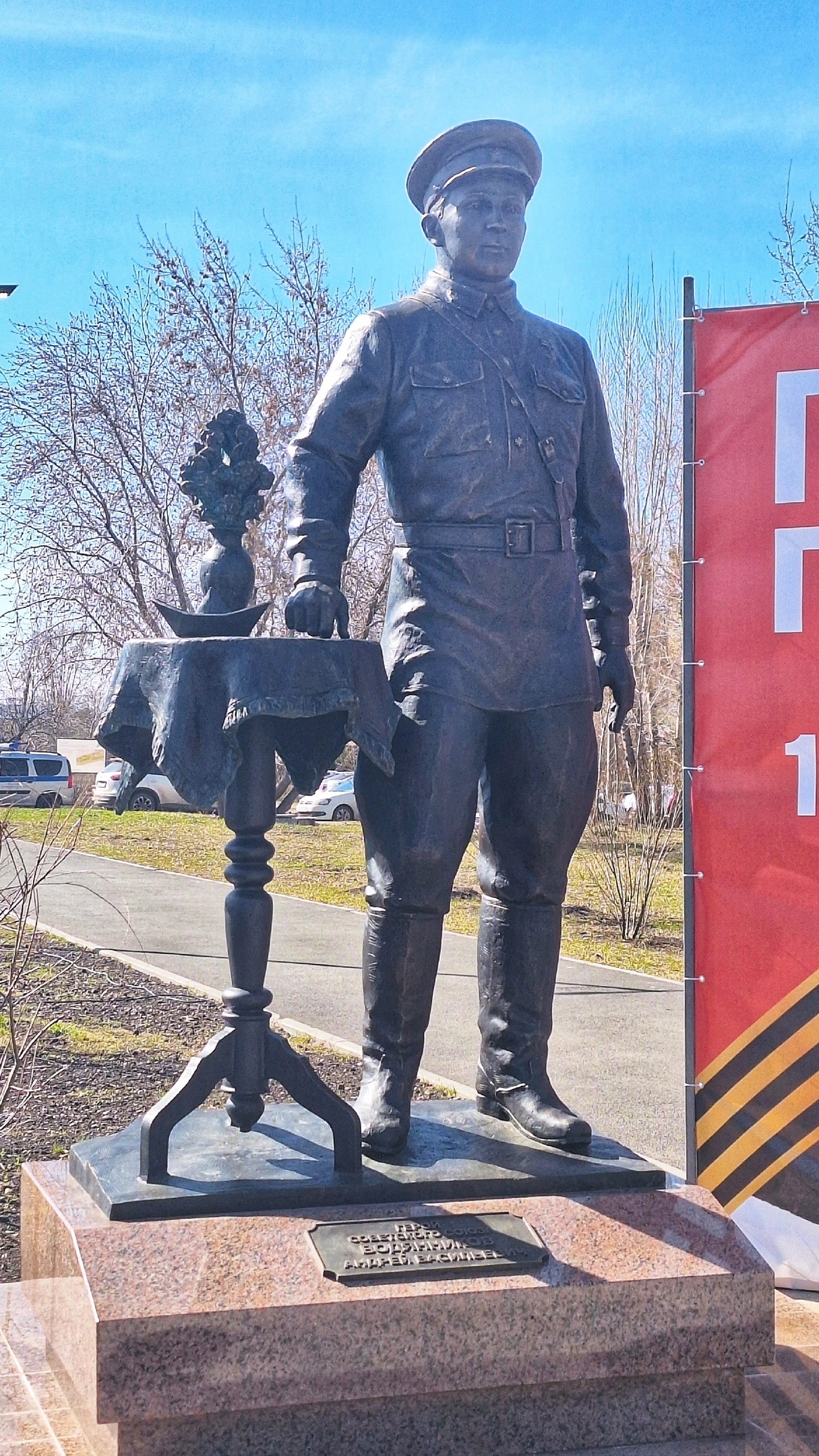 Фото: sibnovosti.ru