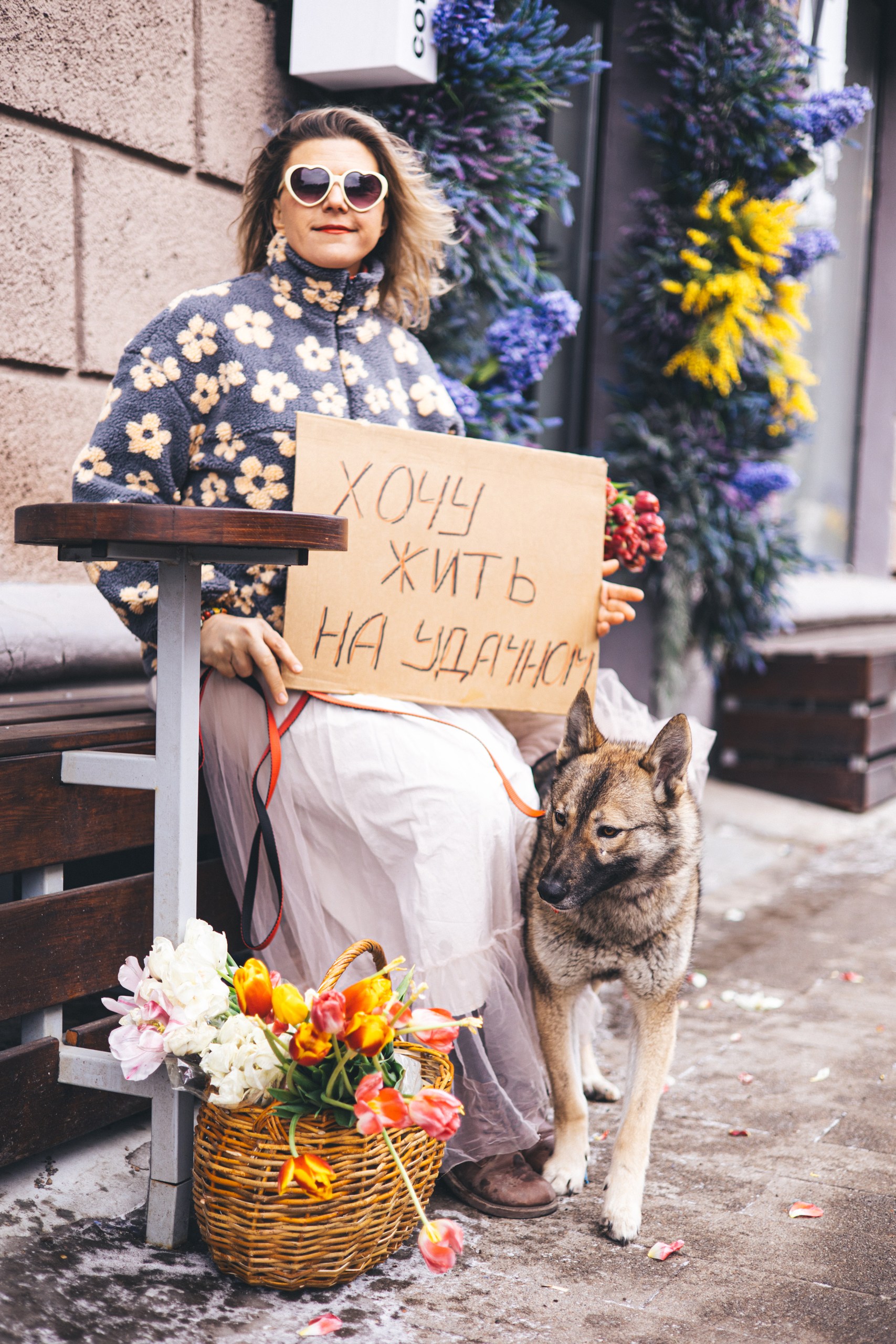 Фото: Елена Гончарова