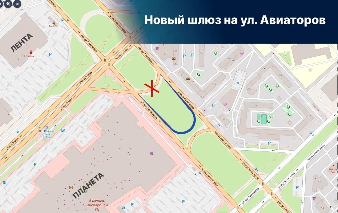 Фото: Сергей Верещагин