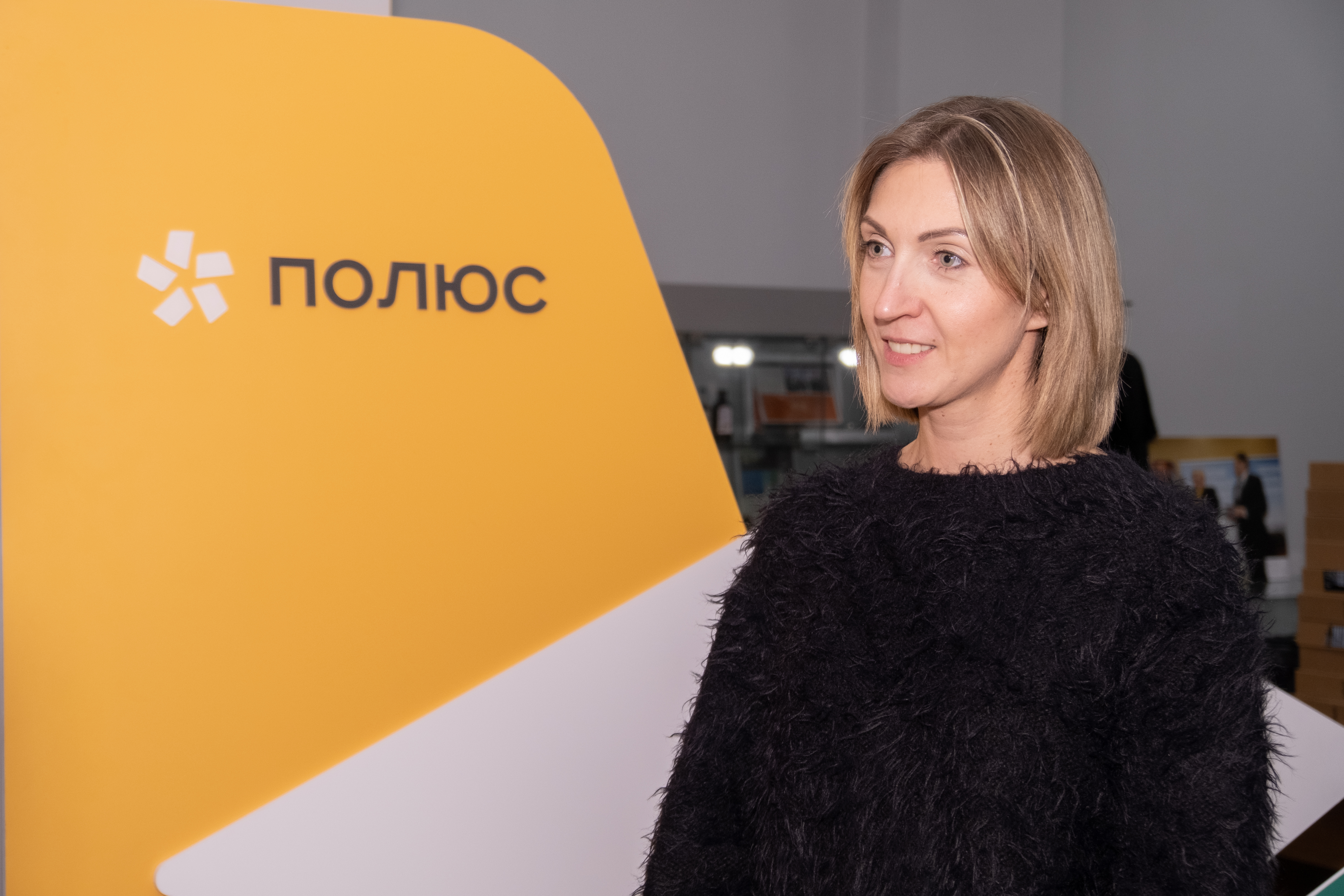 Фото: пресс-служба компании «Полюс»