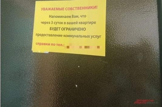 Фото: krsk.aif.ru/ Татьяна Бахтигозина