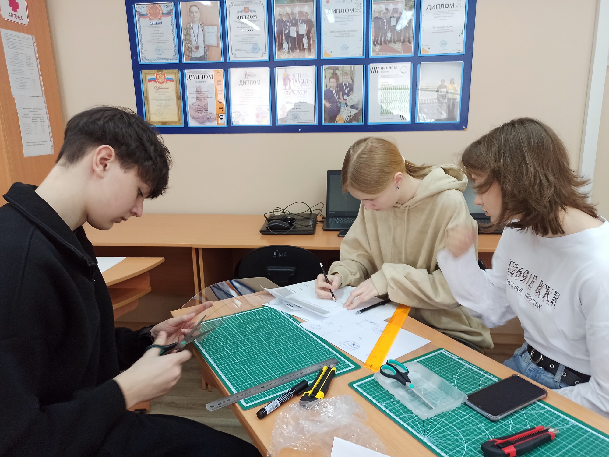 Фото: Центр дополнительного образования