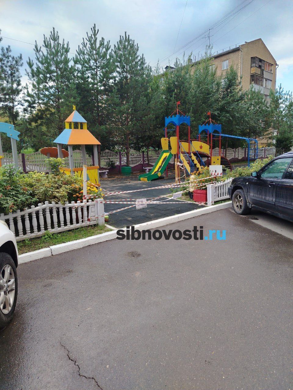 Фото: sibnovosti.ru