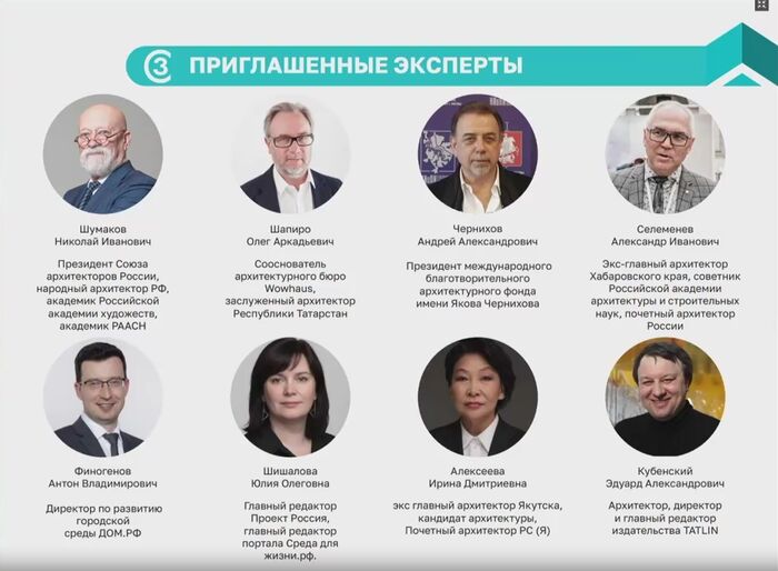 Скриншот: Международный мультимедиацентр «Евразия сегодня» / VK