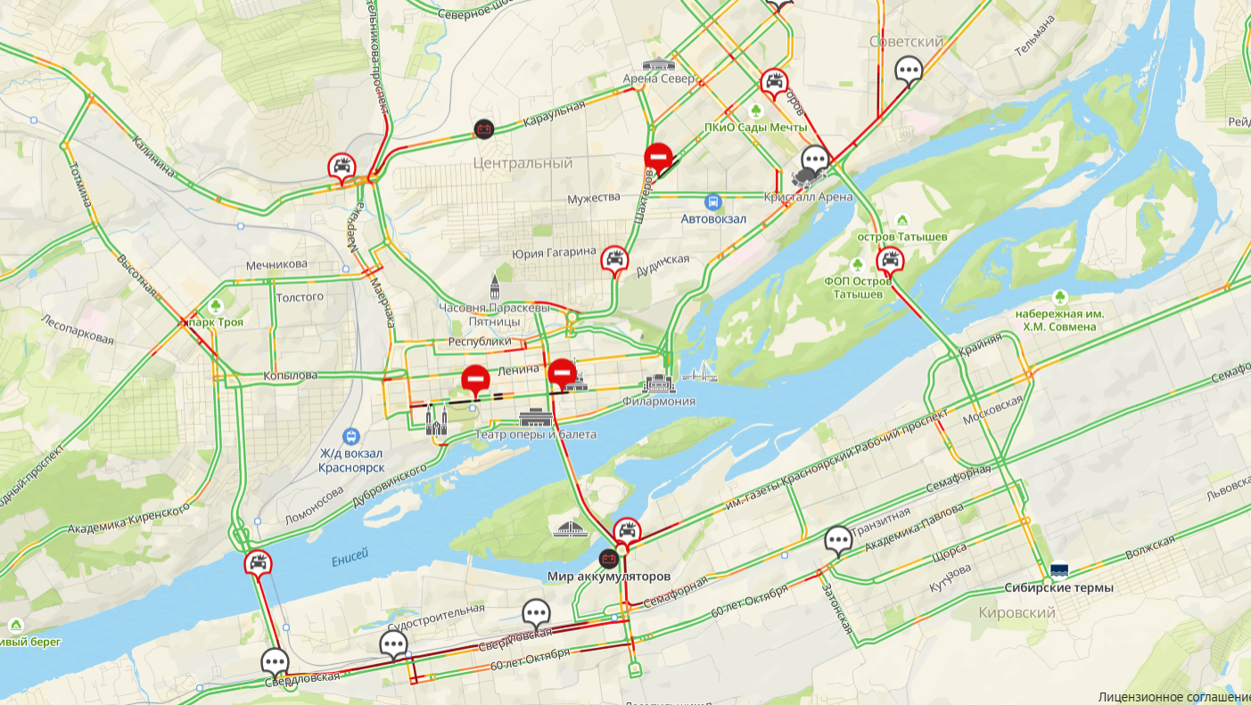 Скриншот: 2gis.ru 