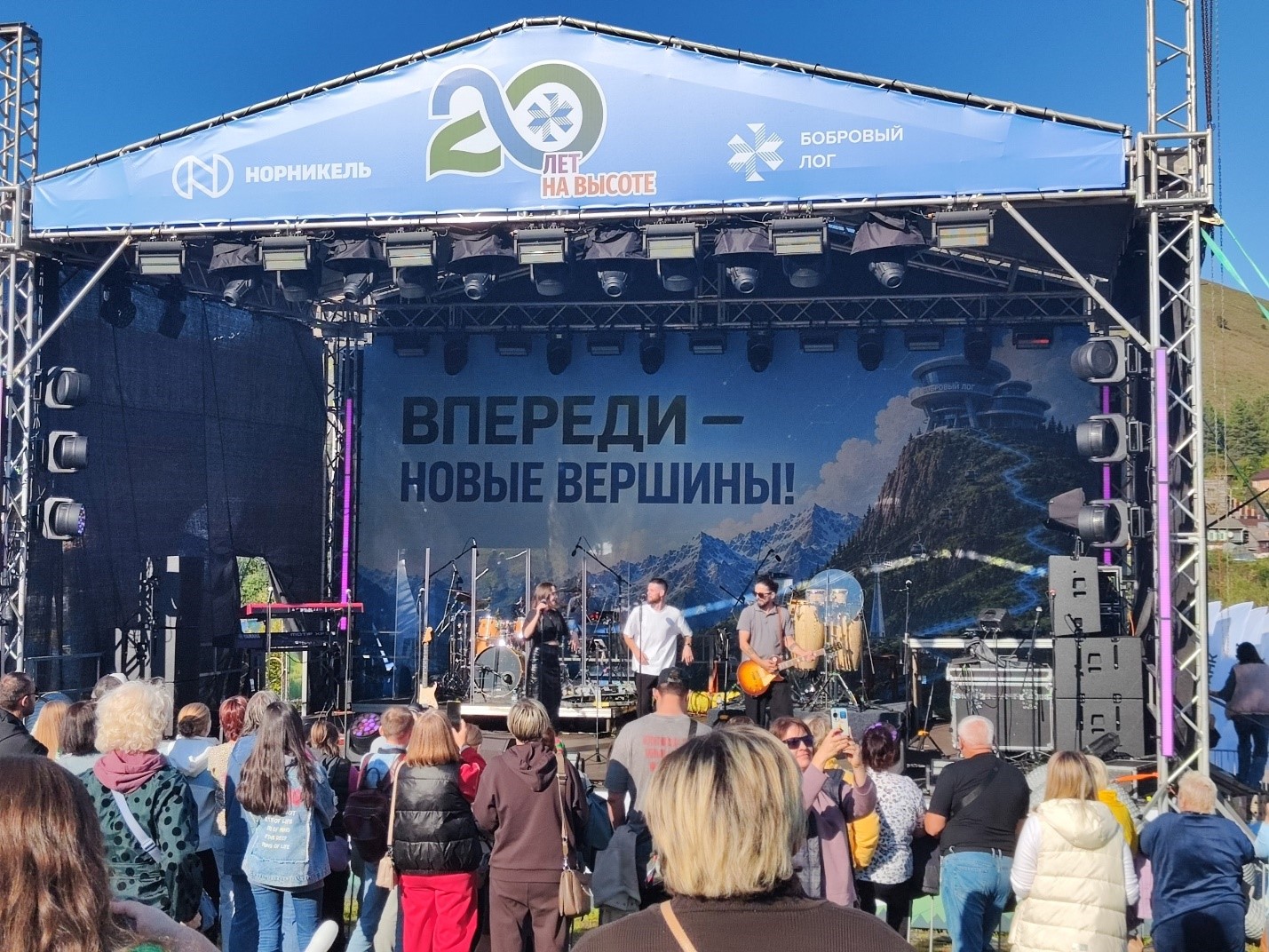 Фото: sibnovosti.ru