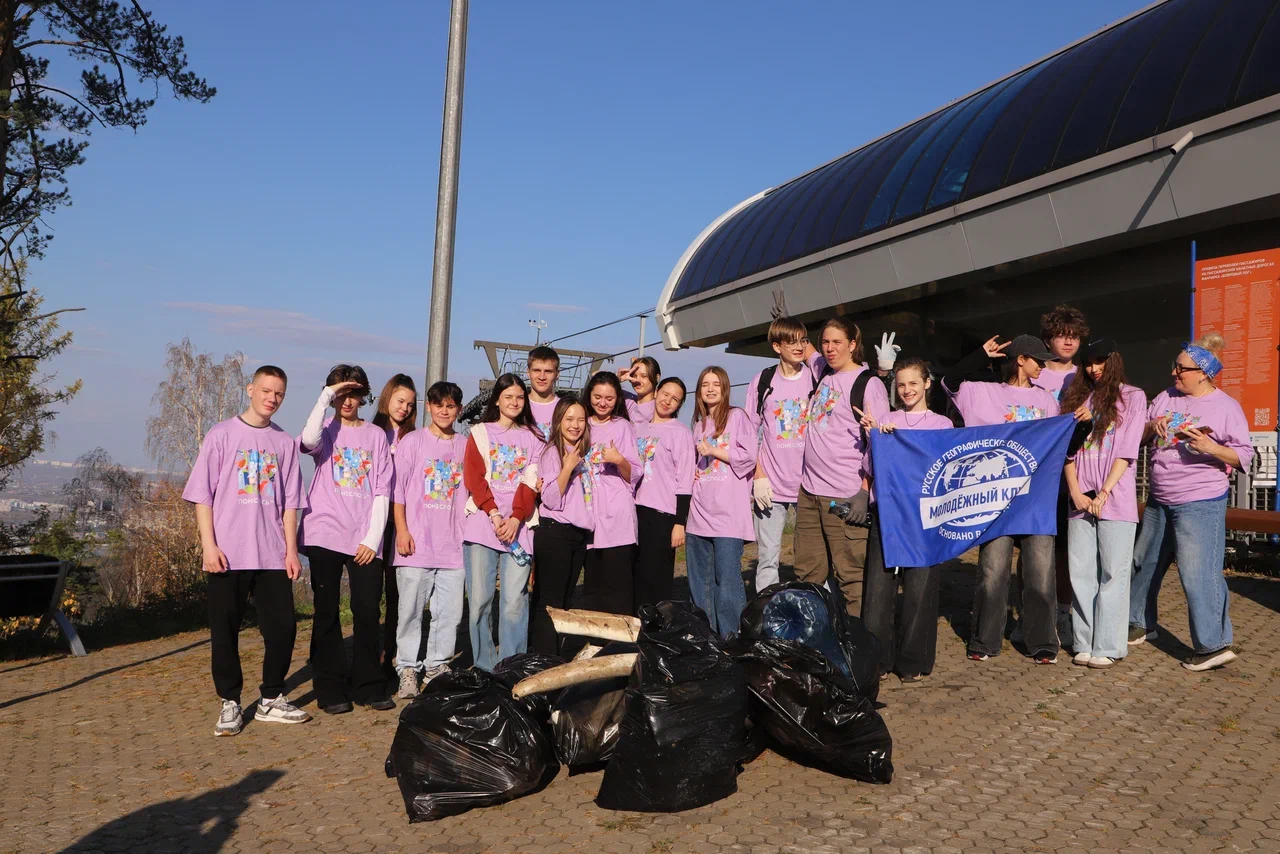 Фото: Бобровый лог