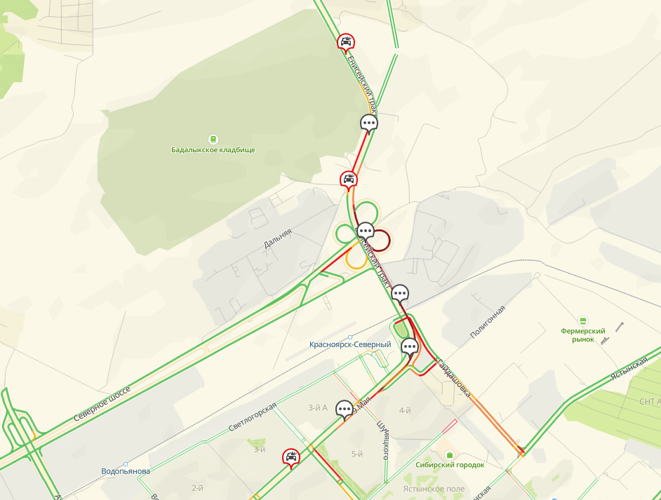 Фото: скриншот 2ГИС