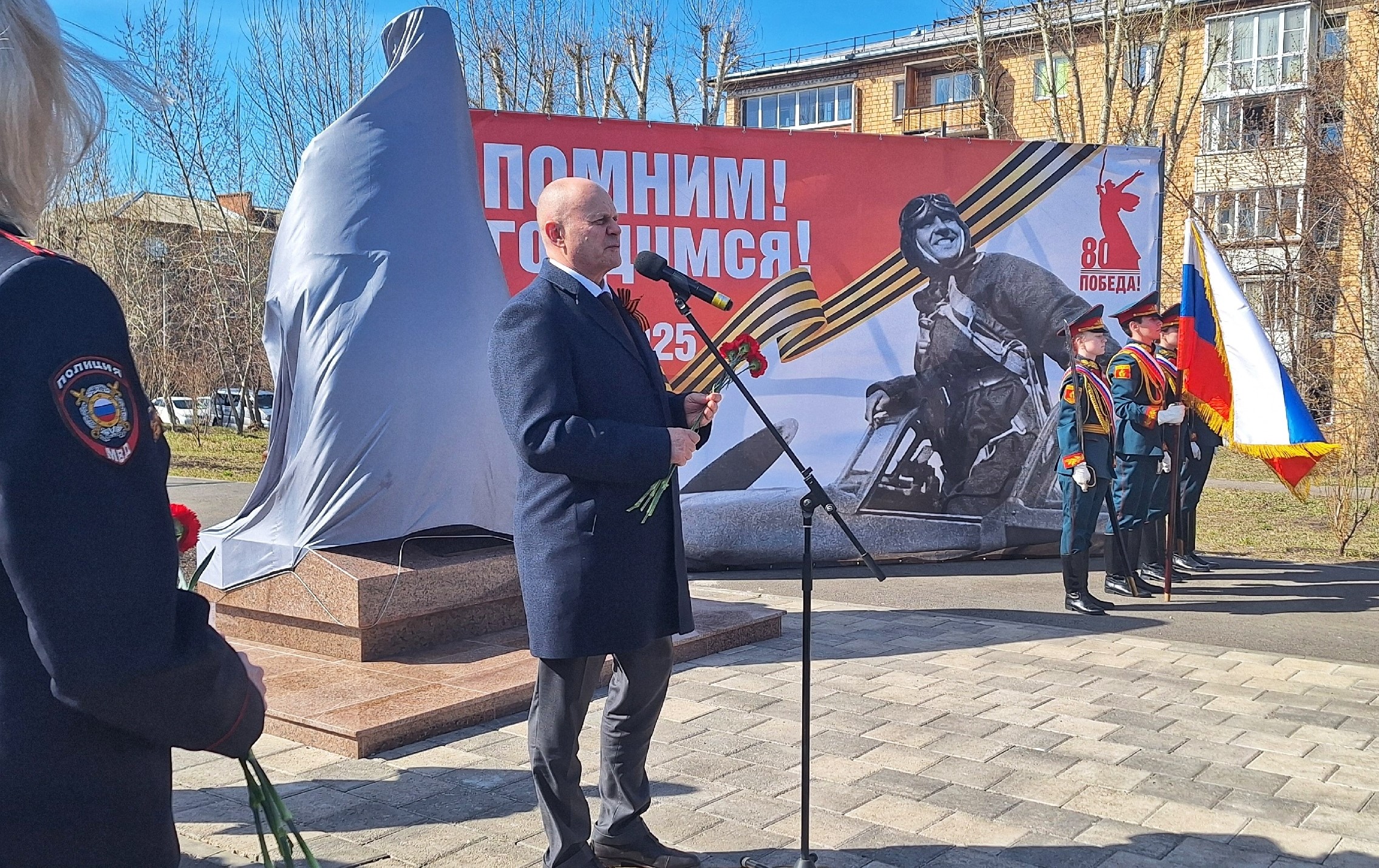 Фото: sibnovosti.ru