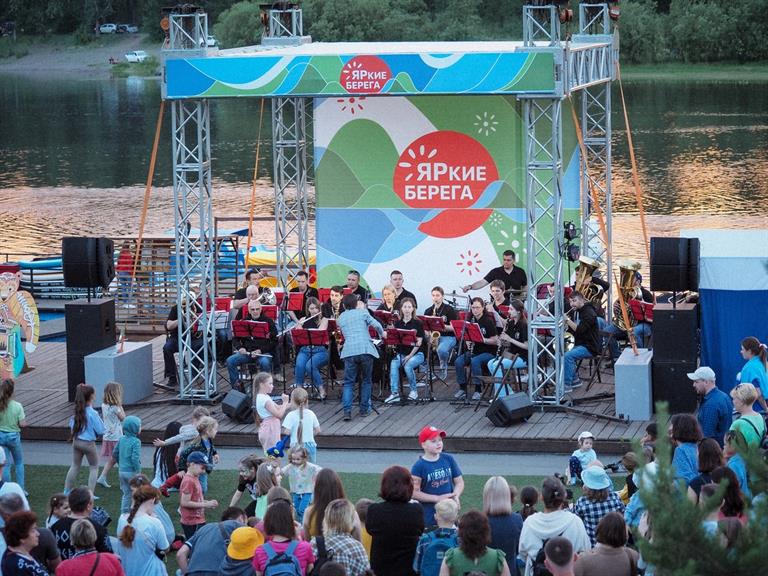 Фото: Администрация г. Красноярска