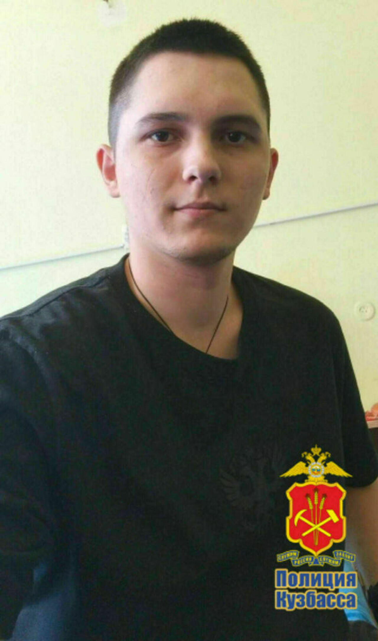 Фото: ГУ МВД по Кузбассу