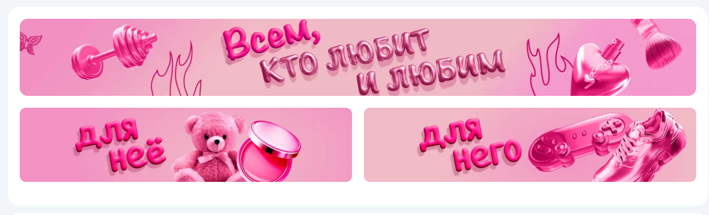 Фото: www.ozon.ru