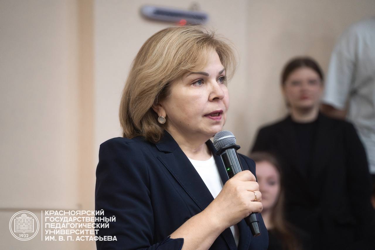 Фото: КГПУ им. В.П. Астафьева. Ректор Мария Холина