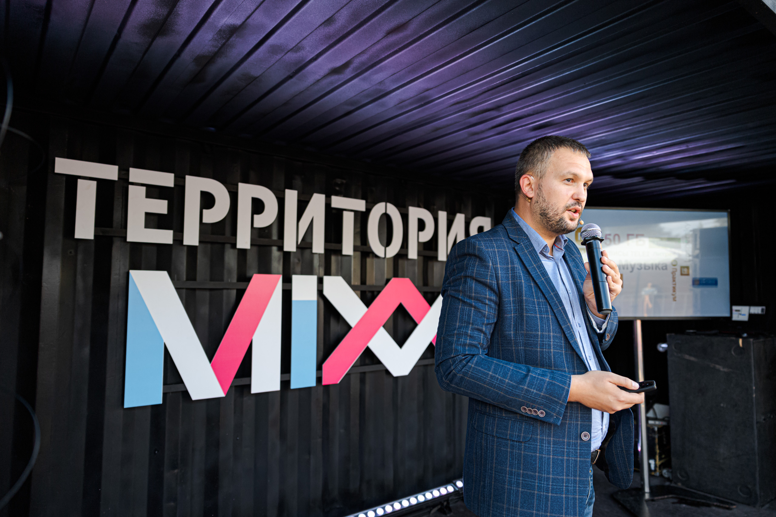 Фото: © Антон Петров