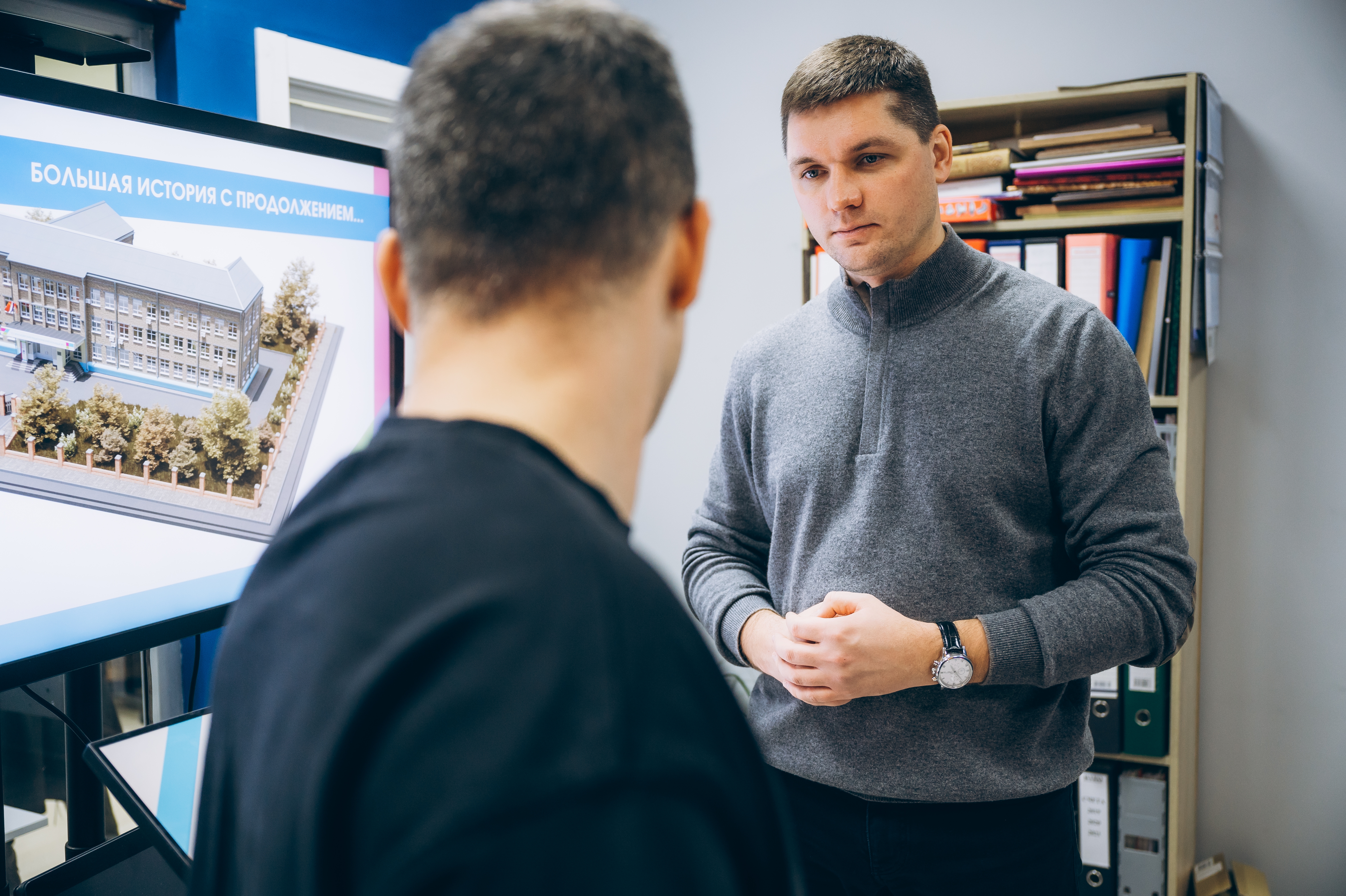 Фото: Сибирский институт развития креативных индустрий