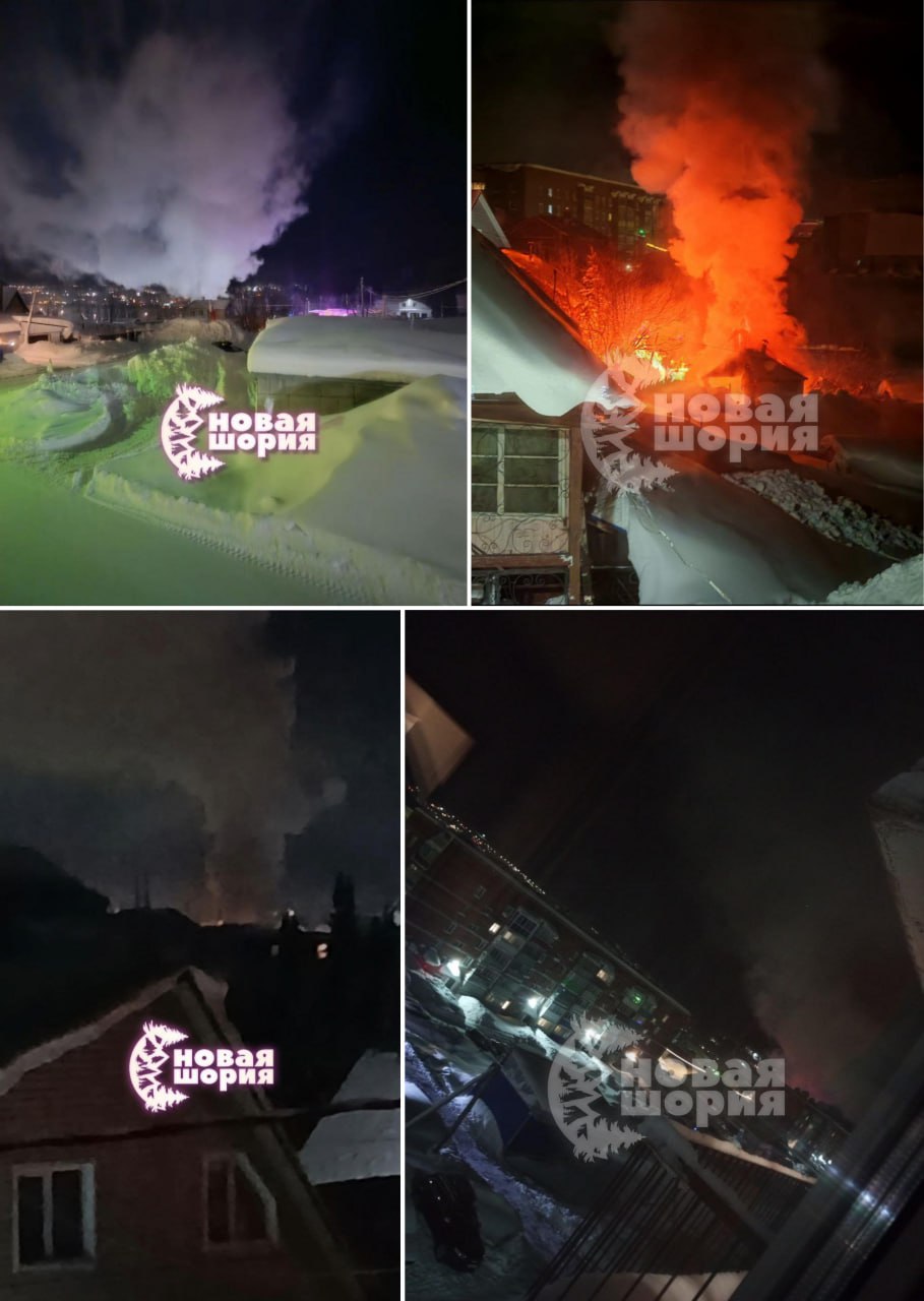 Фото: Telegram-канал «Новая Шория»