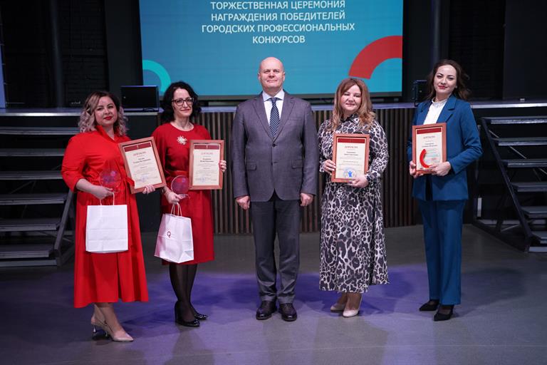 Фото: мэрия Красноярска