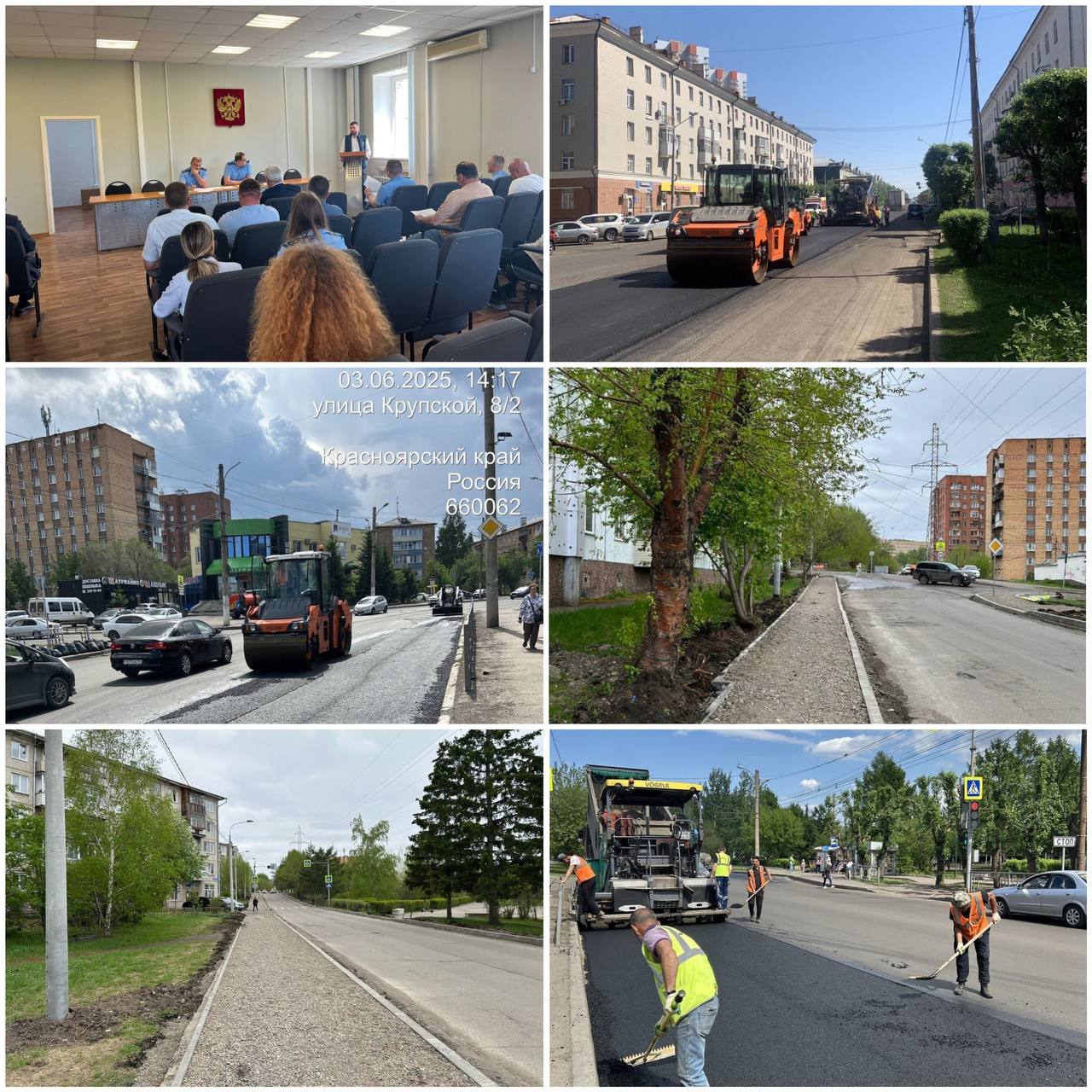 Фото: Прокуратура Красноярского края