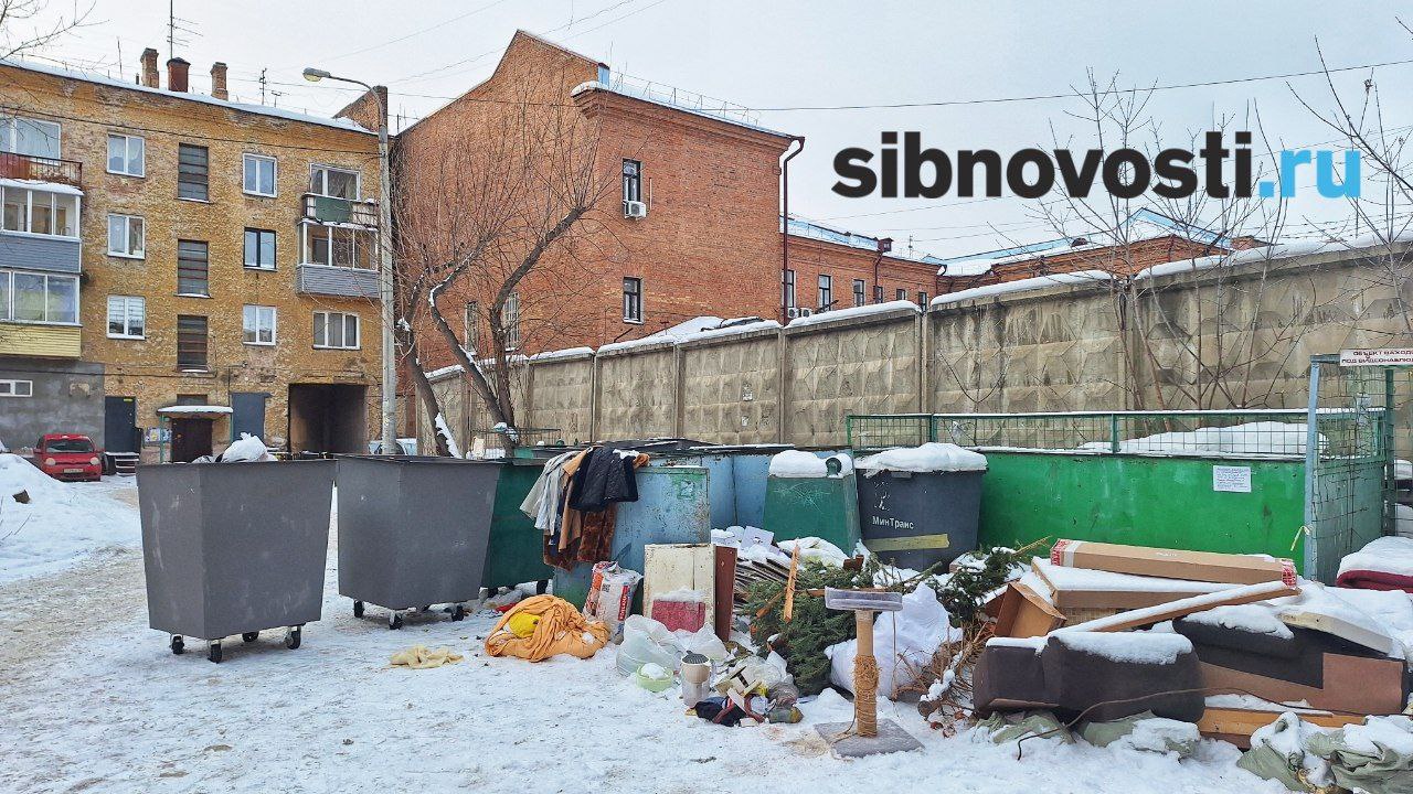 Фото: sibnovosti.ru
