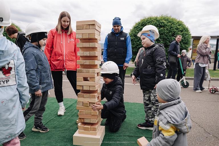 Фото: Администрация г. Красноярска