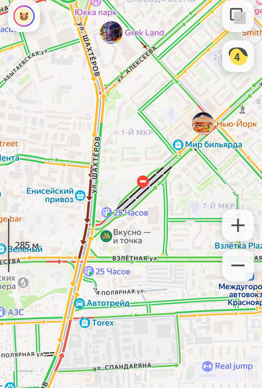 Скриншот: Яндекс. Карты 