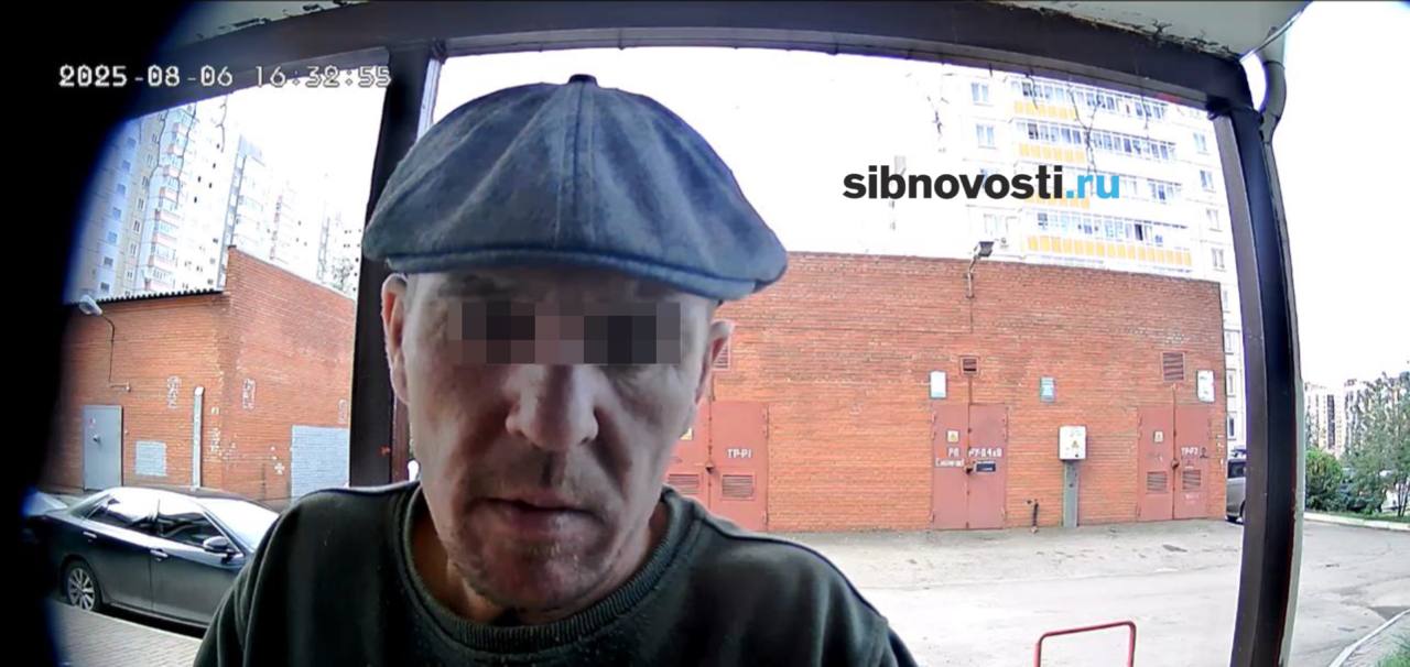 Фото: sibnovosti.ru