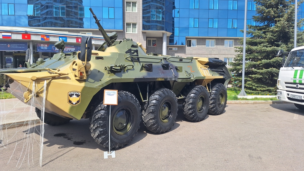 Фото: sibnovosti.ru 