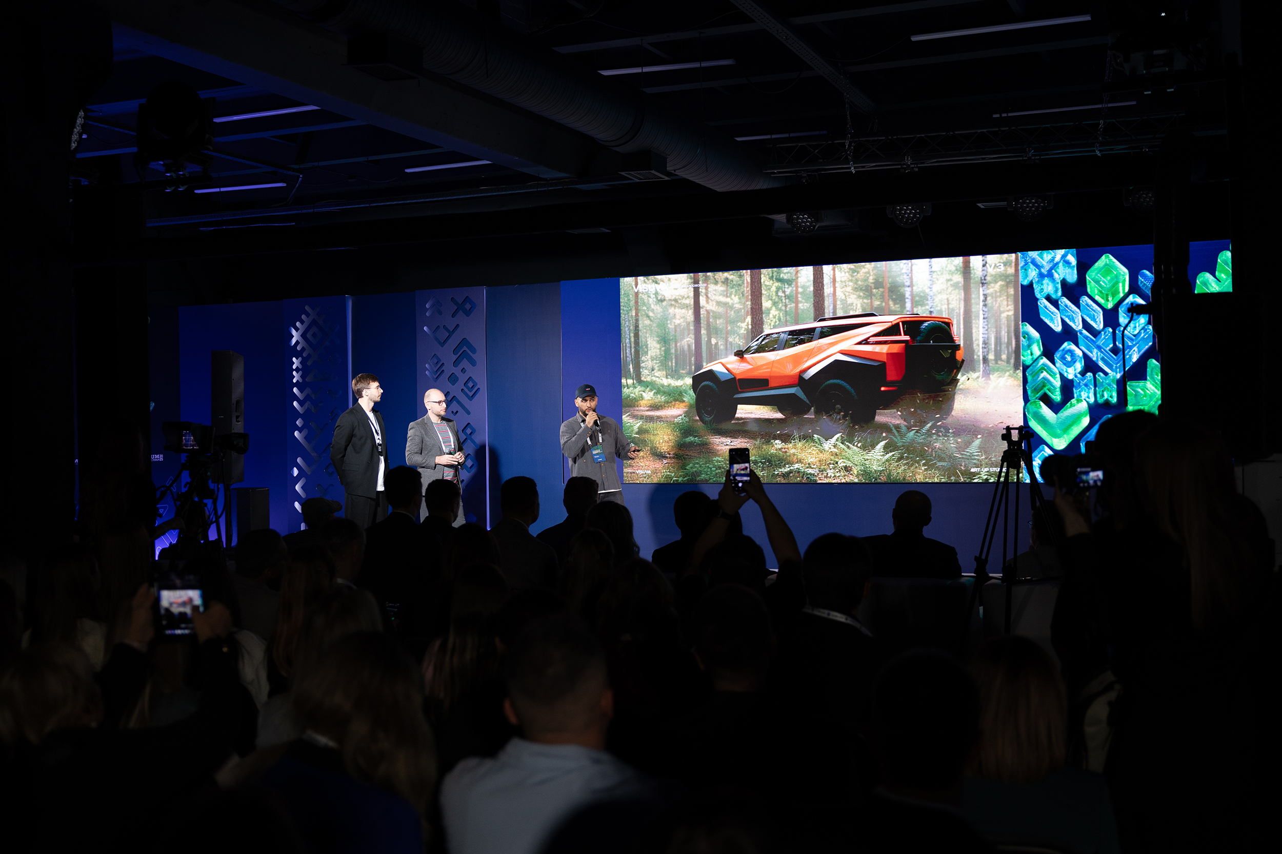 Фото: Сибирский институт развития креативных индустрий