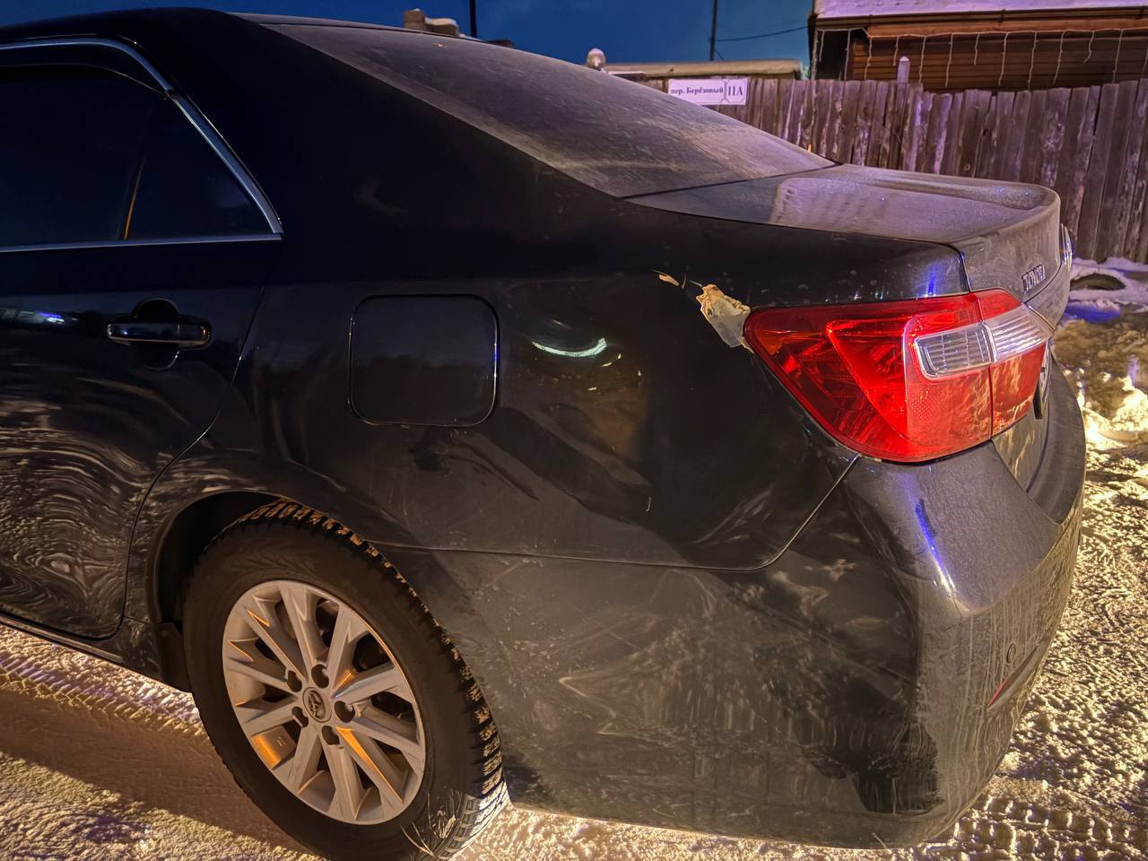 Фото: Telegram-канал «24_ГОСАВТОИНСПЕКЦИЯ»