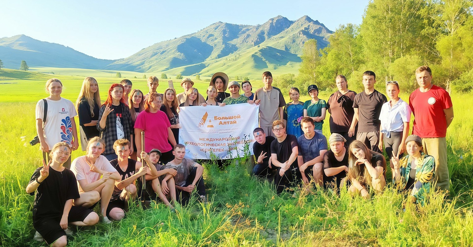 Фото: пресс-служба АлтГУ