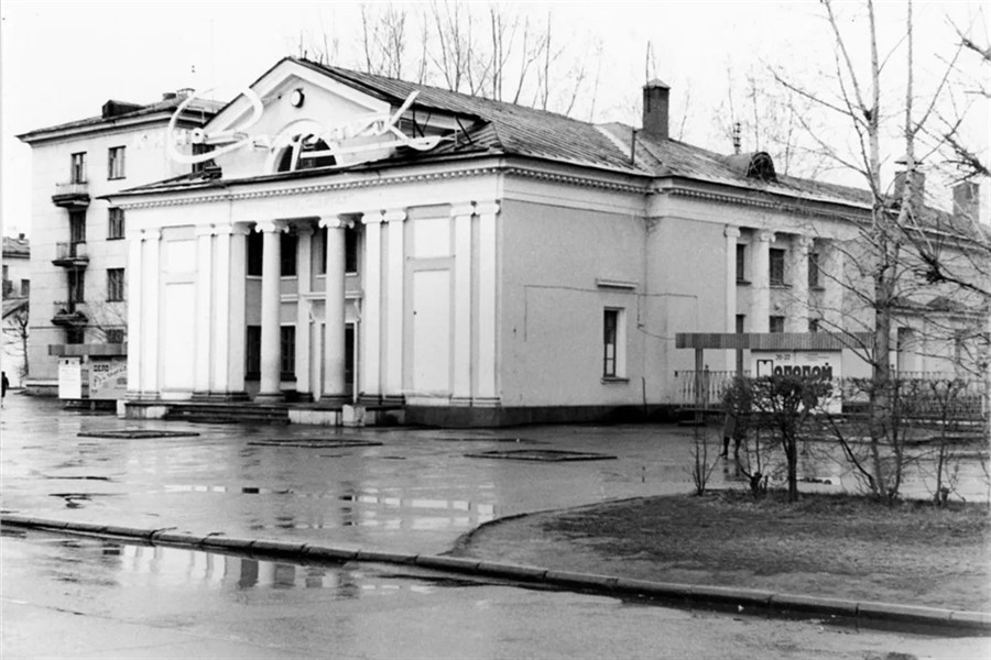 Фото: t.me/AVKulesh