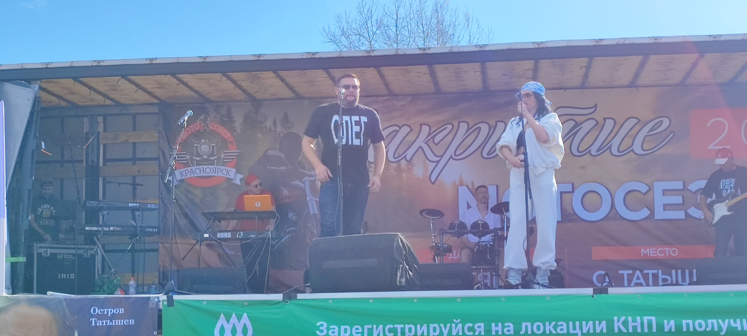 Фото: МотоЖизнь Красноярск